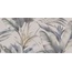 Azori Sandstone Decor 2 Настенная плитка 31,5x63 см, Россия, под камень  - фото 1