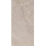 Dado Ceramica New Stone Lepre Керамогранит 60x120 см, Италия, под камень - фото 9 Dado Ceramica New Stone Lepre Керамогранит 60x120 см, Италия, под камень - фото 9