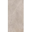 Dado Ceramica New Stone Lepre Керамогранит 60x120 см, Италия, под камень - фото 6 Dado Ceramica New Stone Lepre Керамогранит 60x120 см, Италия, под камень - фото 6