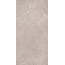 Dado Ceramica New Stone Lepre Керамогранит 60x120 см, Италия, под камень - фото 2 Dado Ceramica New Stone Lepre Керамогранит 60x120 см, Италия, под камень - фото 2