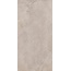 Dado Ceramica New Stone Lepre Керамогранит 60x120 см, Италия, под камень - фото 3 Dado Ceramica New Stone Lepre Керамогранит 60x120 см, Италия, под камень - фото 3