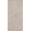 Dado Ceramica New Stone Lepre Керамогранит 60x120 см, Италия, под камень - фото 1 Dado Ceramica New Stone Lepre Керамогранит 60x120 см, Италия, под камень - фото 1