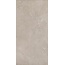 Dado Ceramica New Stone Lepre Rigatino Керамогранит 60x120 см, Италия, под камень - фото 1 Dado Ceramica New Stone Lepre Rigatino Керамогранит 60x120 см, Италия, под камень - фото 1