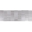 Emigres Freedom Mos Gris Rect. Настенная плитка 25x75 см, Испания, под бетон  - фото 1