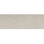 Emigres Freedom Stone Marron Rect. Настенная плитка 25x75 см, Испания, под бетон  - фото 1