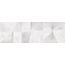 Grespania Galvanic 95GV421 Lezama Blanco Декор 31,5x100 см, Испания, под бетон  - фото 4