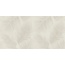 ITC Calabria Décor Crema Glue Grit Керамогранит 60x120 см, Китай, под камень  - фото 1