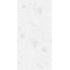 Kerama Marazzi Гобелен KMD3STA103BR Матовый обрезной Декор 60x119,5 см, Россия - фото 1