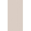 Kerama Marazzi Гране KM4080B0041R Бежевый светлый матовый структура обрезной Настенная плитка 40x80 см, Россия, под камень  - фото 1