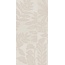 Kerama Marazzi Грас KMP2STA006BR2X Бежевый светлый матовый обрезной (из 2-х частей 30x60) Панно 60x60 см, Россия - фото 1