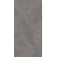 Kerama Marazzi Марсель KM6012B0310R Серый глянцевый обрезной Настенная плитка 60x119,5 см, Россия, под мрамор - фото 1