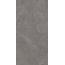 Kerama Marazzi Марсель KM6012B0310R Серый глянцевый обрезной Настенная плитка 60x119,5 см, Россия, под мрамор - фото 4