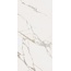 Kerama Marazzi Марсель KM6012B0320R Бежевый светлый глянцевый обрезной Настенная плитка 60x119,5 см, Россия, под мрамор - фото 3 Kerama Marazzi Марсель KM6012B0320R Бежевый светлый глянцевый обрезной Настенная плитка 60x119,5 см, Россия, под мрамор - фото 3