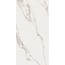 Kerama Marazzi Марсель KM6012B0320R Бежевый светлый глянцевый обрезной Настенная плитка 60x119,5 см, Россия, под мрамор - фото 9 Kerama Marazzi Марсель KM6012B0320R Бежевый светлый глянцевый обрезной Настенная плитка 60x119,5 см, Россия, под мрамор - фото 9