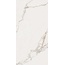 Kerama Marazzi Марсель KM6012B0320R Бежевый светлый глянцевый обрезной Настенная плитка 60x119,5 см, Россия, под мрамор - фото 7 Kerama Marazzi Марсель KM6012B0320R Бежевый светлый глянцевый обрезной Настенная плитка 60x119,5 см, Россия, под мрамор - фото 7