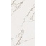 Kerama Marazzi Марсель KM6012B0320R Бежевый светлый глянцевый обрезной Настенная плитка 60x119,5 см, Россия, под мрамор - фото 10 Kerama Marazzi Марсель KM6012B0320R Бежевый светлый глянцевый обрезной Настенная плитка 60x119,5 см, Россия, под мрамор - фото 10