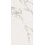 Kerama Marazzi Марсель KM6012B0320R Бежевый светлый глянцевый обрезной Настенная плитка 60x119,5 см, Россия, под мрамор - фото 6 Kerama Marazzi Марсель KM6012B0320R Бежевый светлый глянцевый обрезной Настенная плитка 60x119,5 см, Россия, под мрамор - фото 6