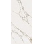 Kerama Marazzi Марсель KM6012B0320R Бежевый светлый глянцевый обрезной Настенная плитка 60x119,5 см, Россия, под мрамор - фото 4 Kerama Marazzi Марсель KM6012B0320R Бежевый светлый глянцевый обрезной Настенная плитка 60x119,5 см, Россия, под мрамор - фото 4