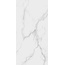 Kerama Marazzi Марсель KM6012B0330R Серый Светлый Глянцевый Обрезной Настенная плитка 60x119,5 см, Россия, под мрамор - фото 5 Kerama Marazzi Марсель KM6012B0330R Серый Светлый Глянцевый Обрезной Настенная плитка 60x119,5 см, Россия, под мрамор - фото 5