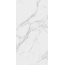 Kerama Marazzi Марсель KM6012B0330R Серый Светлый Глянцевый Обрезной Настенная плитка 60x119,5 см, Россия, под мрамор - фото 3 Kerama Marazzi Марсель KM6012B0330R Серый Светлый Глянцевый Обрезной Настенная плитка 60x119,5 см, Россия, под мрамор - фото 3