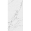 Kerama Marazzi Марсель KM6012B0330R Серый Светлый Глянцевый Обрезной Настенная плитка 60x119,5 см, Россия, под мрамор - фото 1 Kerama Marazzi Марсель KM6012B0330R Серый Светлый Глянцевый Обрезной Настенная плитка 60x119,5 см, Россия, под мрамор - фото 1