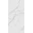 Kerama Marazzi Марсель KM6012B0430R Серый светлый глянцевый структура обрезной Настенная плитка 60x119,5 см, Россия, под мрамор - фото 3