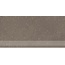 Kerama Marazzi Пунтум KM6060G1221R8GRF Коричневый матовый фронтальная Ступень 30x60 см, Россия, терраццо - фото 2 Kerama Marazzi Пунтум KM6060G1221R8GRF Коричневый матовый фронтальная Ступень 30x60 см, Россия, терраццо - фото 2