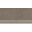 Kerama Marazzi Пунтум KM6060G1221R8GRF Коричневый матовый фронтальная Ступень 30x60 см, Россия, терраццо - фото 3 Kerama Marazzi Пунтум KM6060G1221R8GRF Коричневый матовый фронтальная Ступень 30x60 см, Россия, терраццо - фото 3
