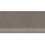 Kerama Marazzi Пунтум KM6060G1221R8GRF Коричневый матовый фронтальная Ступень 30x60 см, Россия, терраццо - фото 5 Kerama Marazzi Пунтум KM6060G1221R8GRF Коричневый матовый фронтальная Ступень 30x60 см, Россия, терраццо - фото 5