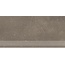 Kerama Marazzi Пунтум KM6060G1221R8GRF Коричневый матовый фронтальная Ступень 30x60 см, Россия, терраццо - фото 1 Kerama Marazzi Пунтум KM6060G1221R8GRF Коричневый матовый фронтальная Ступень 30x60 см, Россия, терраццо - фото 1