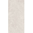Kerama Marazzi Руссильон KM3060B0251R Бежевый светлый матовый обрезной Настенная плитка 30x60 см, Россия, под камень  - фото 11