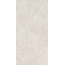 Kerama Marazzi Руссильон KM3060B0251R Бежевый светлый матовый обрезной Настенная плитка 30x60 см, Россия, под камень  - фото 9