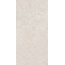 Kerama Marazzi Руссильон KM3060B0251R Бежевый светлый матовый обрезной Настенная плитка 30x60 см, Россия, под камень  - фото 5