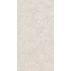 Kerama Marazzi Руссильон KM3060B0251R Бежевый светлый матовый обрезной Настенная плитка 30x60 см, Россия, под камень  - фото 1
