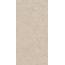 Kerama Marazzi Руссильон KM3060B0261R Бежевый матовый обрезной Настенная плитка 30x60 см, Россия, под камень  - фото 1