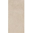 Kerama Marazzi Руссильон KM3060B0261R Бежевый матовый обрезной Настенная плитка 30x60 см, Россия, под камень  - фото 12