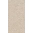 Kerama Marazzi Руссильон KM3060B0261R Бежевый матовый обрезной Настенная плитка 30x60 см, Россия, под камень  - фото 1
