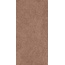 Kerama Marazzi Руссильон KM3060B0281R Коричневый матовый обрезной Настенная плитка 30x60 см, Россия, под камень  - фото 10