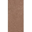 Kerama Marazzi Руссильон KM3060B0281R Коричневый матовый обрезной Настенная плитка 30x60 см, Россия, под камень  - фото 5