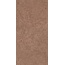 Kerama Marazzi Руссильон KM3060B0281R Коричневый матовый обрезной Настенная плитка 30x60 см, Россия, под камень  - фото 3