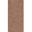 Kerama Marazzi Руссильон KM3060B0281R Коричневый матовый обрезной Настенная плитка 30x60 см, Россия, под камень  - фото 2