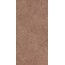 Kerama Marazzi Руссильон KM3060B0281R Коричневый матовый обрезной Настенная плитка 30x60 см, Россия, под камень  - фото 9