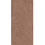 Kerama Marazzi Руссильон KM3060B0281R Коричневый матовый обрезной Настенная плитка 30x60 см, Россия, под камень  - фото 11