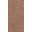 Kerama Marazzi Руссильон KM3060B0281R Коричневый матовый обрезной Настенная плитка 30x60 см, Россия, под камень  - фото 1