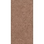 Kerama Marazzi Руссильон KM3060B0281R Коричневый матовый обрезной Настенная плитка 30x60 см, Россия, под камень  - фото 1
