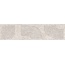 Kerama Marazzi Руссильон KMB2TGL003BR Бежевый светлый матовый обрезной Бордюр 7,2x30 см, Россия, под камень  - фото 5