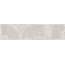 Kerama Marazzi Руссильон KMB2TGL003BR Бежевый светлый матовый обрезной Бордюр 7,2x30 см, Россия, под камень  - фото 6