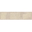 Kerama Marazzi Руссильон KMB2TGL004BR Бежевый матовый обрезной Бордюр 7,2x30 см, Россия, под камень  - фото 4