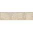 Kerama Marazzi Руссильон KMB2TGL004BR Бежевый матовый обрезной Бордюр 7,2x30 см, Россия, под камень  - фото 6