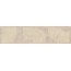 Kerama Marazzi Руссильон KMB2TGL004BR Бежевый матовый обрезной Бордюр 7,2x30 см, Россия, под камень  - фото 5